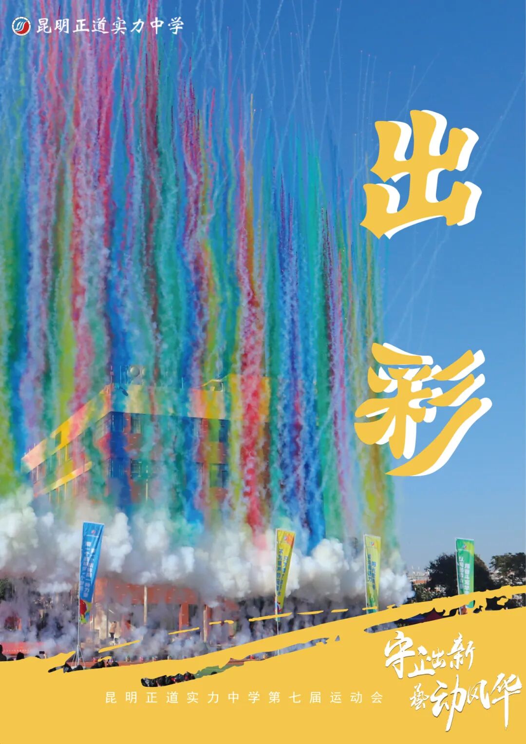 未标题-1_画板 1.jpg